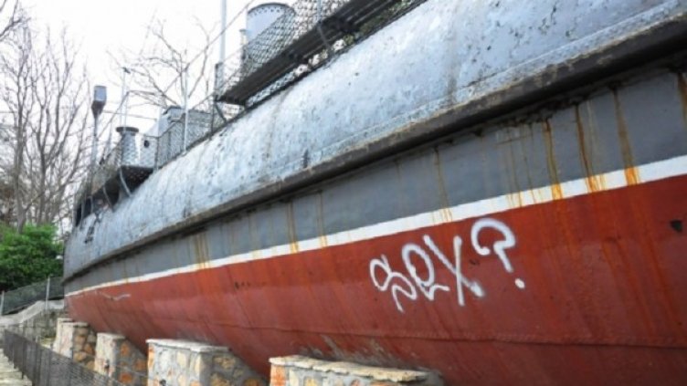 Снимка: Черно море