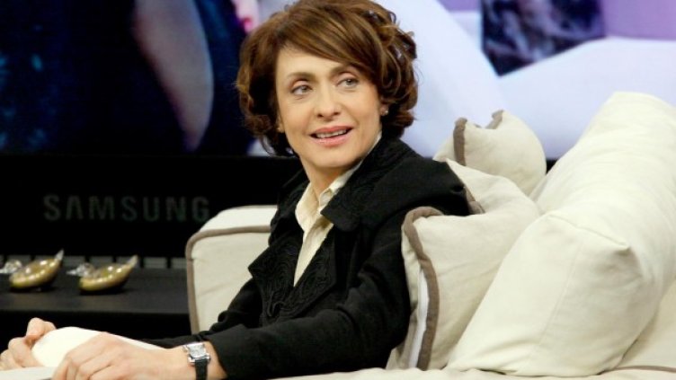 Снимка: Facebook