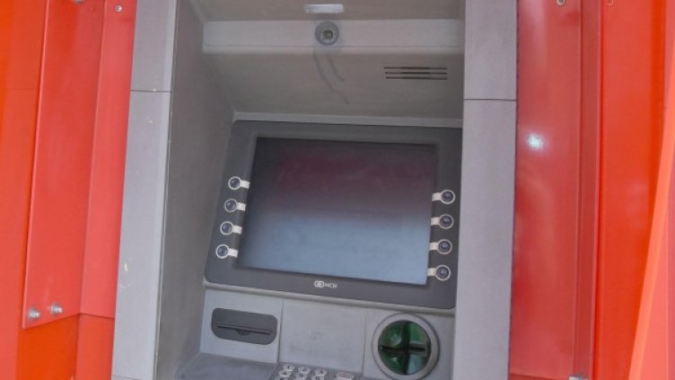 Снимка: Булфото, архив