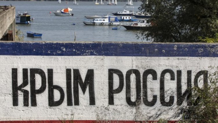 Снимка: Архив, Reuters