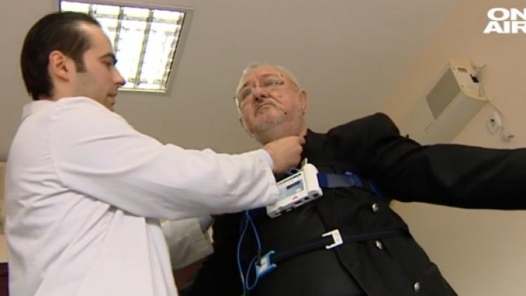 Снимка: Bulgaria ON AIR