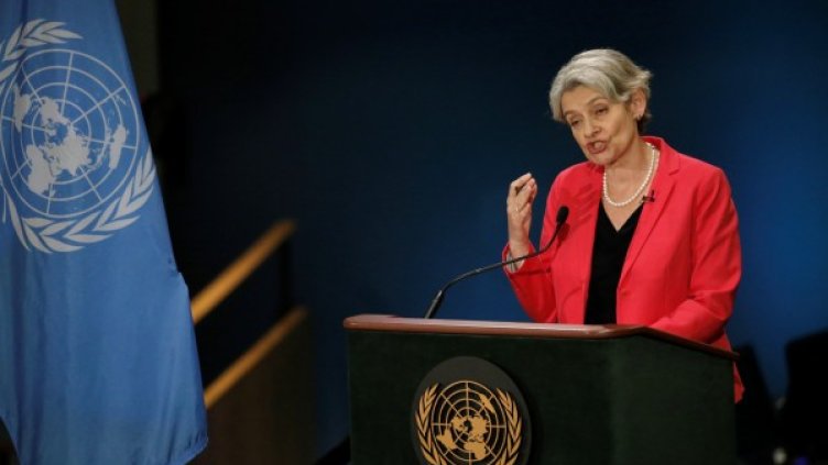 Снимка: Reuters