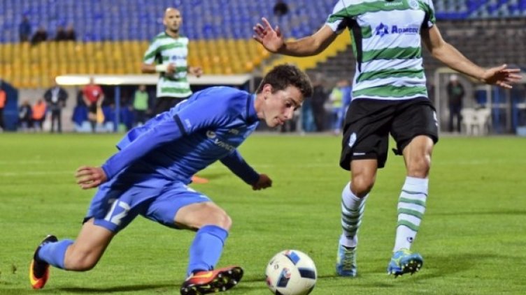 Снимка: Bulphoto.com