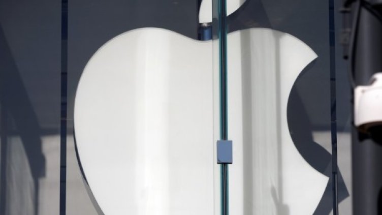 снимка: Ройтерс