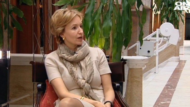 Снимка: Bulgaria ON AIR