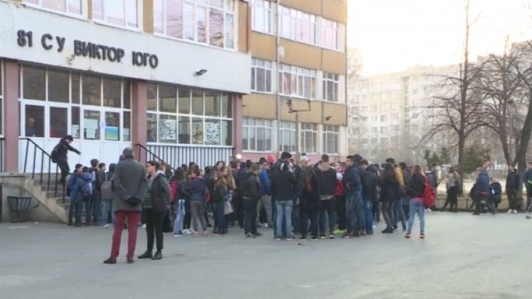 Снимка: bgonair.bg