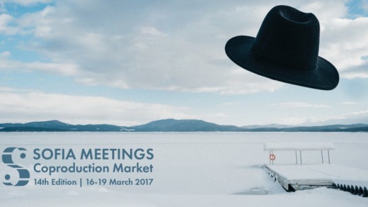 Снимка: София Филм Фест