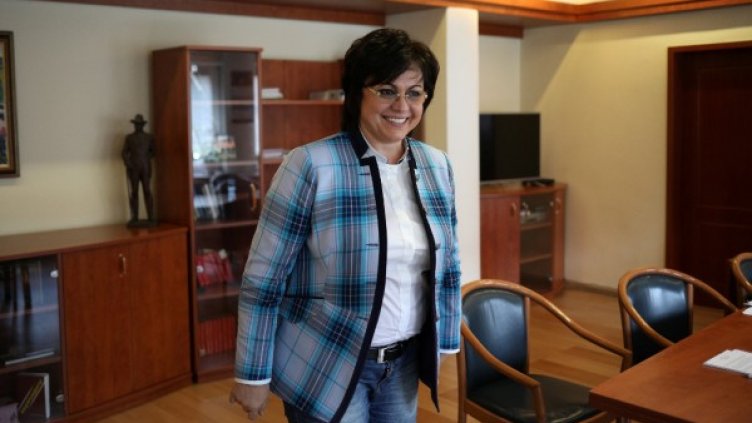 Корнелия Нинова. Снимка: Reuters