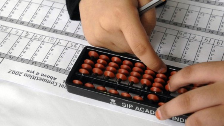 Снимка: Reuters, архив