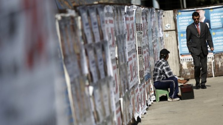 Снимка: архив Reuters