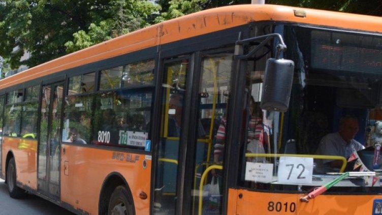 Снимка: Булфото