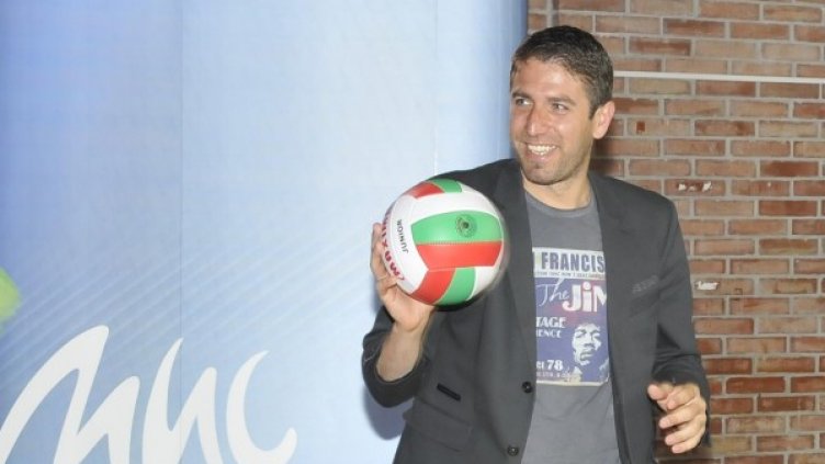 Снимка: Булфото