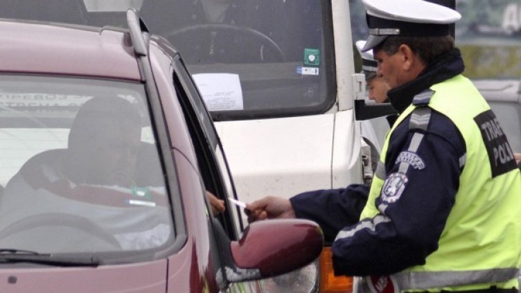 Снимка: Булфото