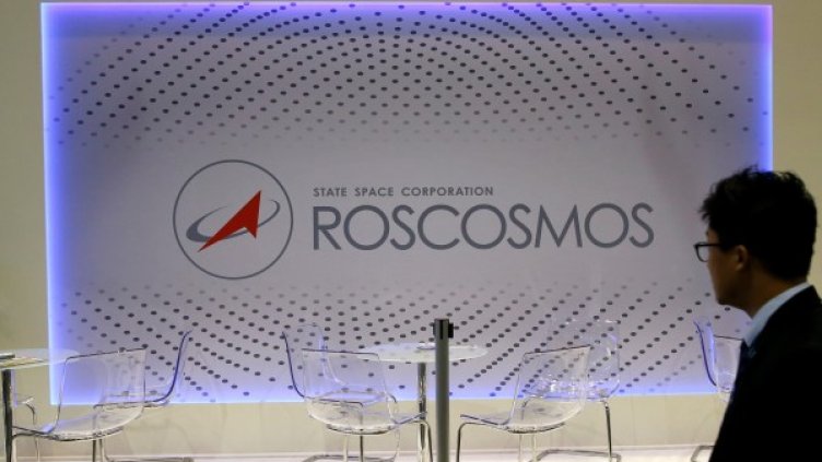 Снимка: архив Reuters