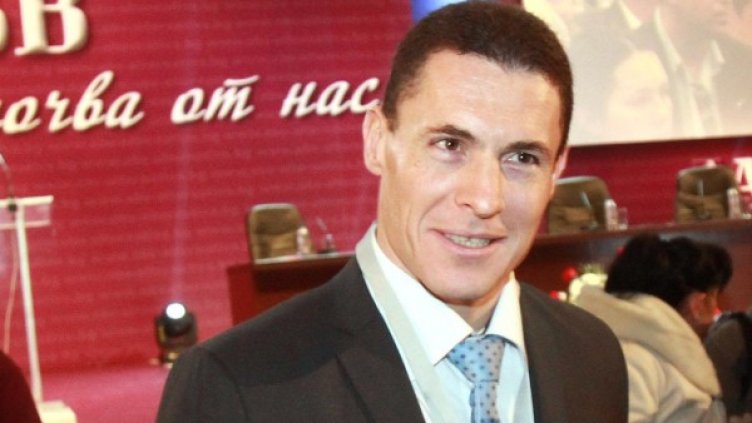 Снимка: архив "Булфото"