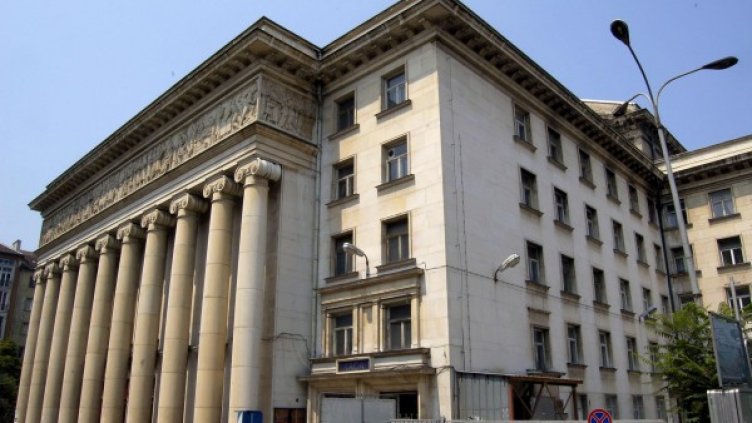 Снимка: архив "Булфото"