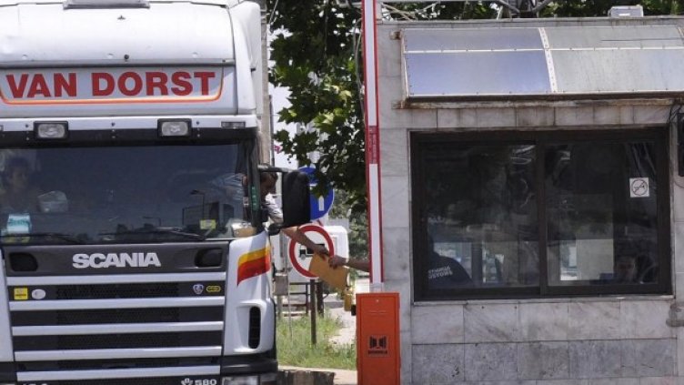 Архив: Булфото