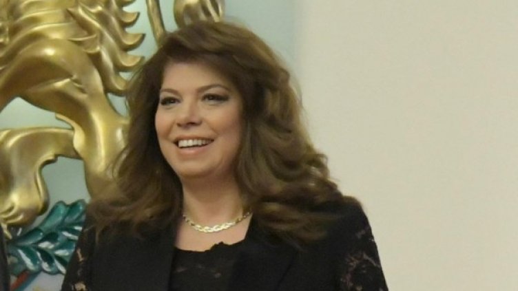 Снимка: архив, Булфото