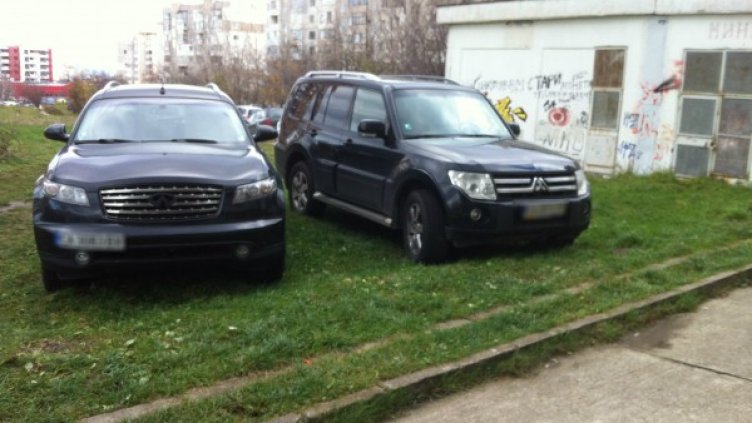 Снимка: Facebook