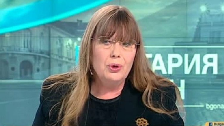 Снимка: кадър, Bulgaria ON AIR