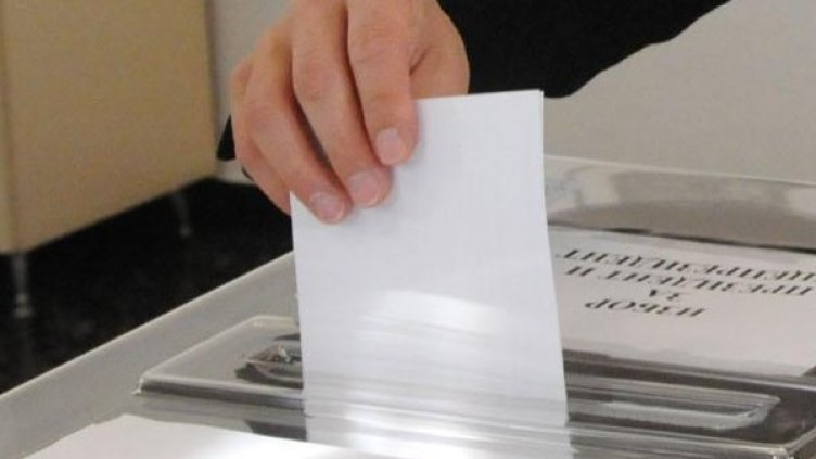 Снимка: Булфото, архив