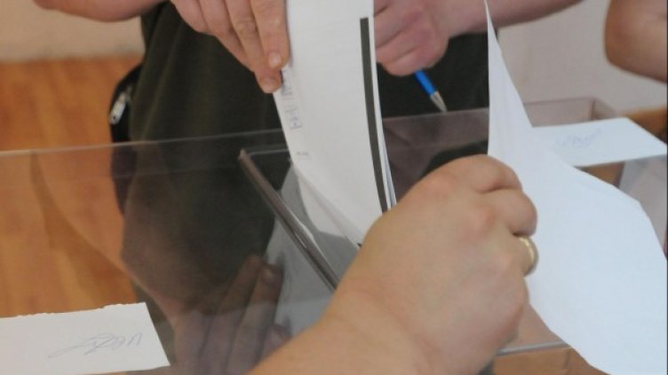 Снимка: Булфото, архив