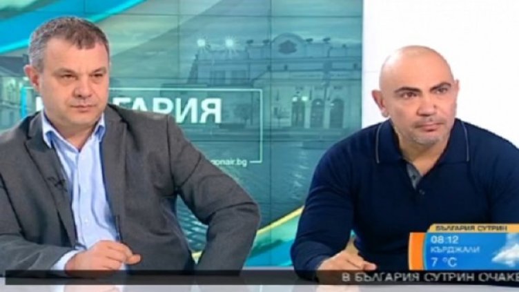 Снимка: кадър, Bulgaria ON AIR