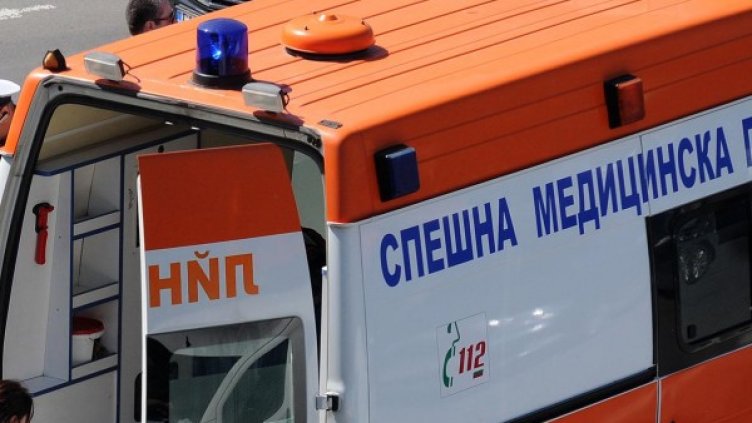 Снимка: Булфото, архив