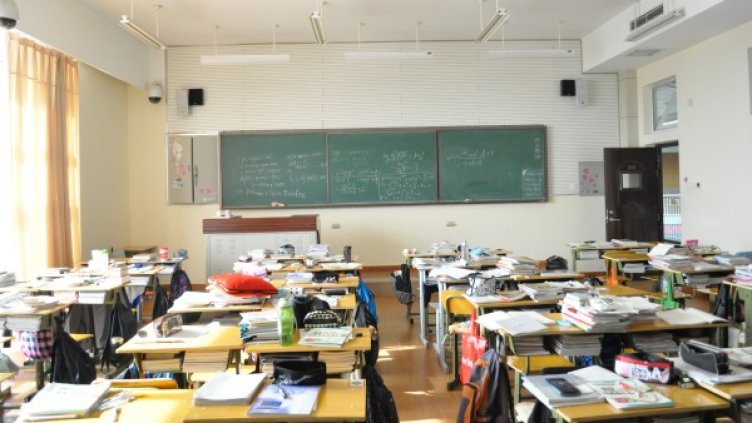 Снимка: Flickr.com