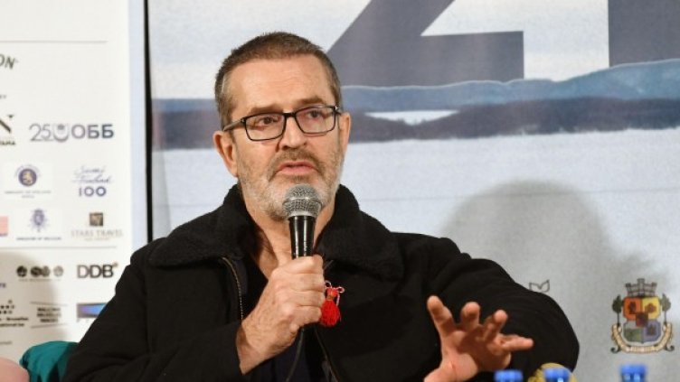 Снимка: Булфото