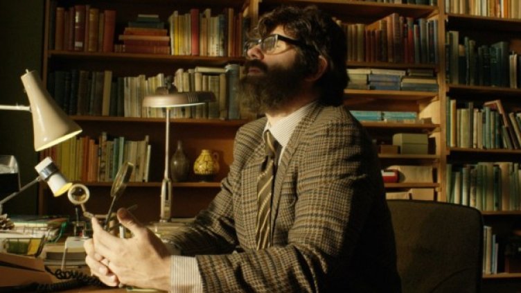 Снимка: София Филм Фест