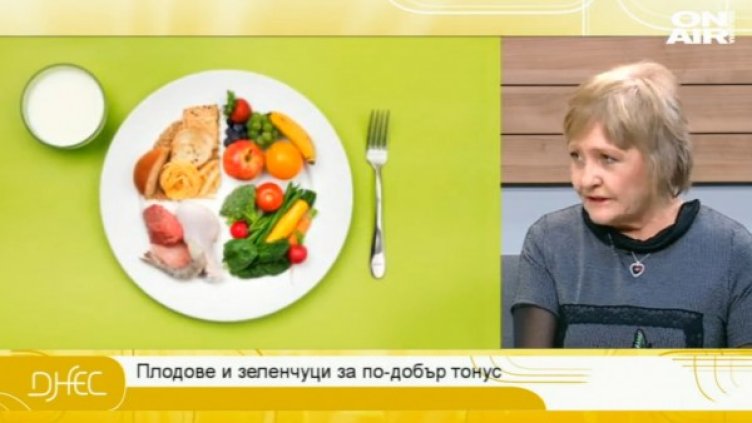 Снимка: bgonair.bg