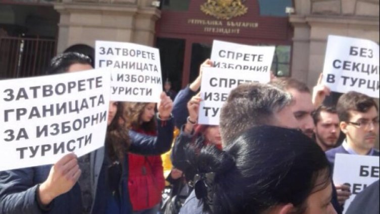 "РБ - Глас народен" иска от президента спиране на изборния туризъм 