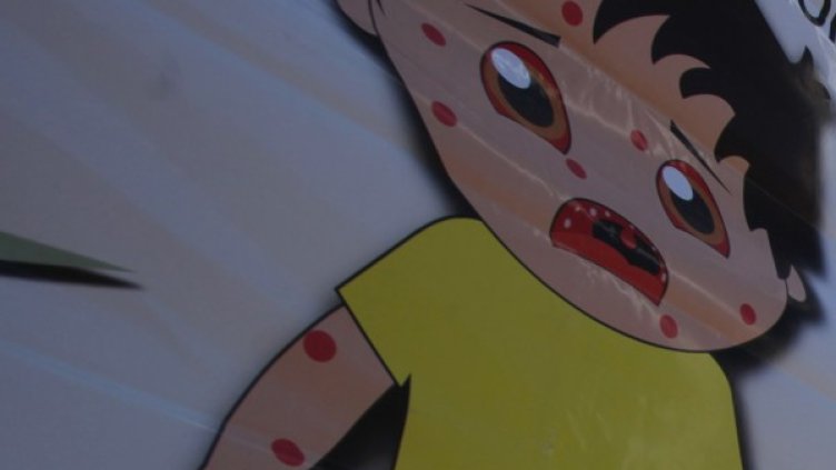 Снимка: архив Reuters