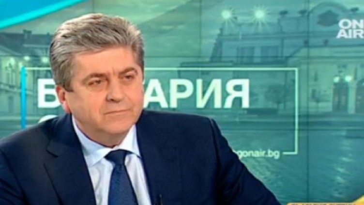 Кадър: Bulgaria ON AIR
