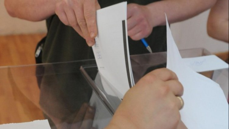 Снимка: БТА, архив