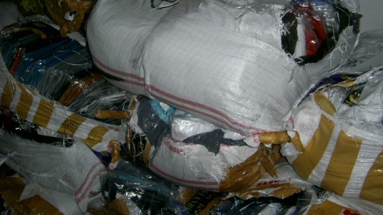 Снимка: Агенция "Митници"