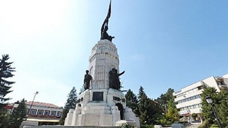 Снимка: Община Велико Търново