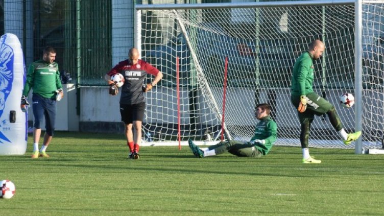 Снимка: Булфото