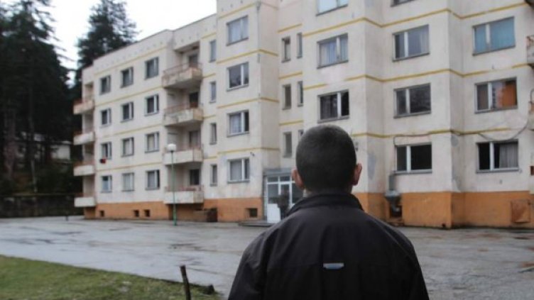 Снимка: "Монитор"