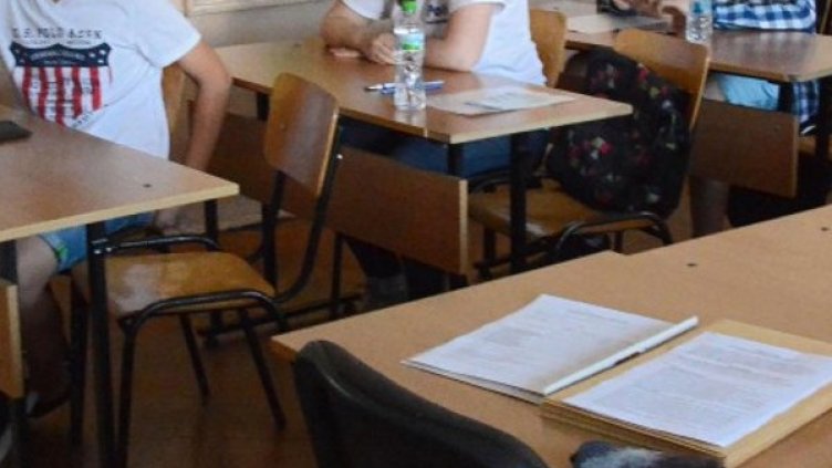 Снимка: архив, Булфото