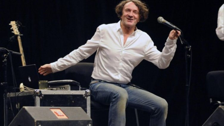 Снимка: Булфото, архив