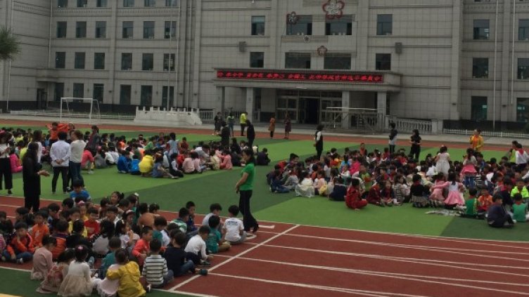 Снимка: архив, Reuters