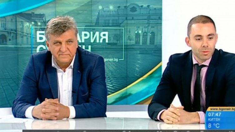 ГЕРБ и БСП в един глас: Турция се меси във вътрешните ни работи