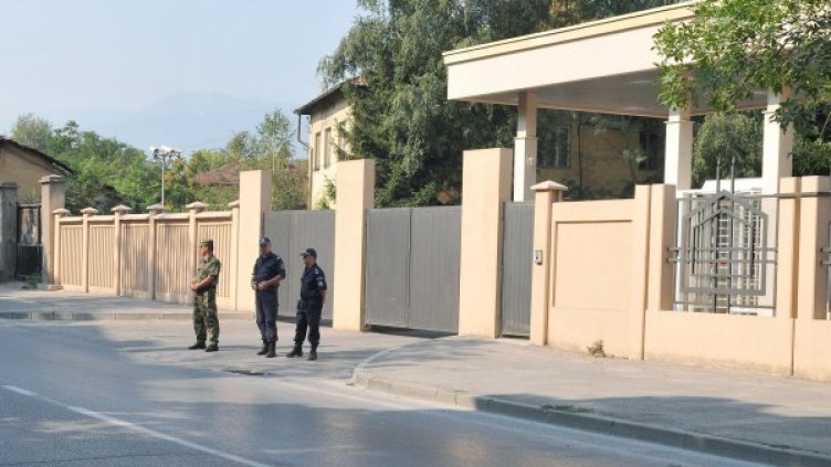 Снимка: Булфото