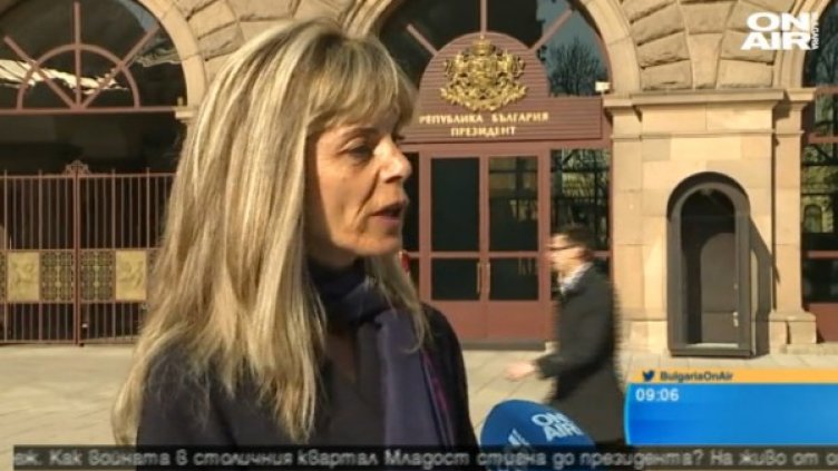 Снимка: Bulgaria On Air