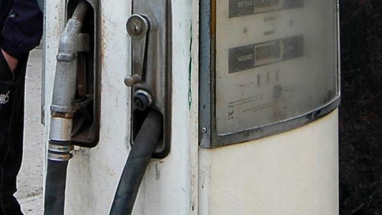 Снимка: Булфото