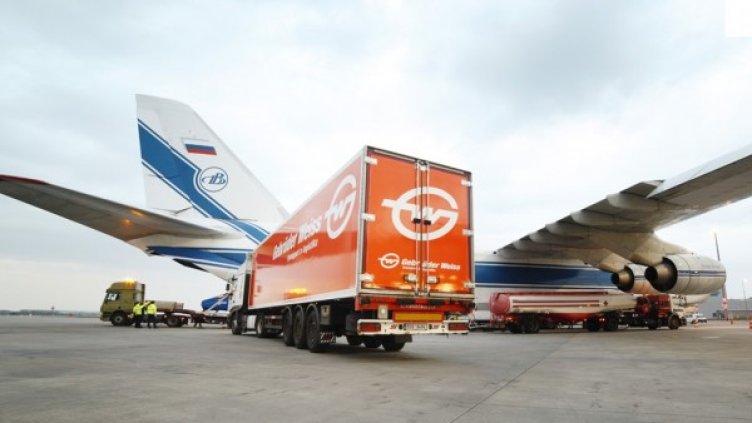 Снимка: Gebr&#252;der Weiss