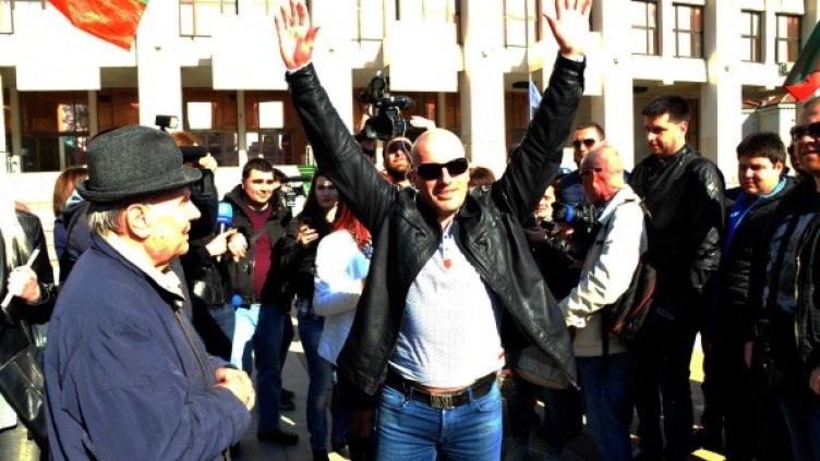 Снимка: Булфото