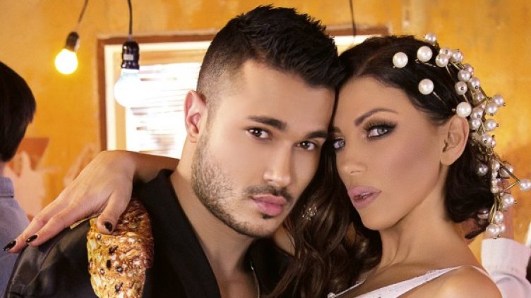 Снимка: сп. Love Style